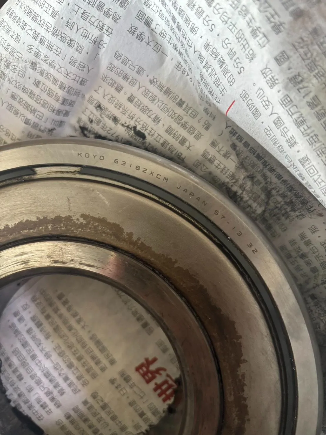 客需急單30318+6318ZZ。三小時交貨配合客戶急件維修。歡迎洽詢各種零件。