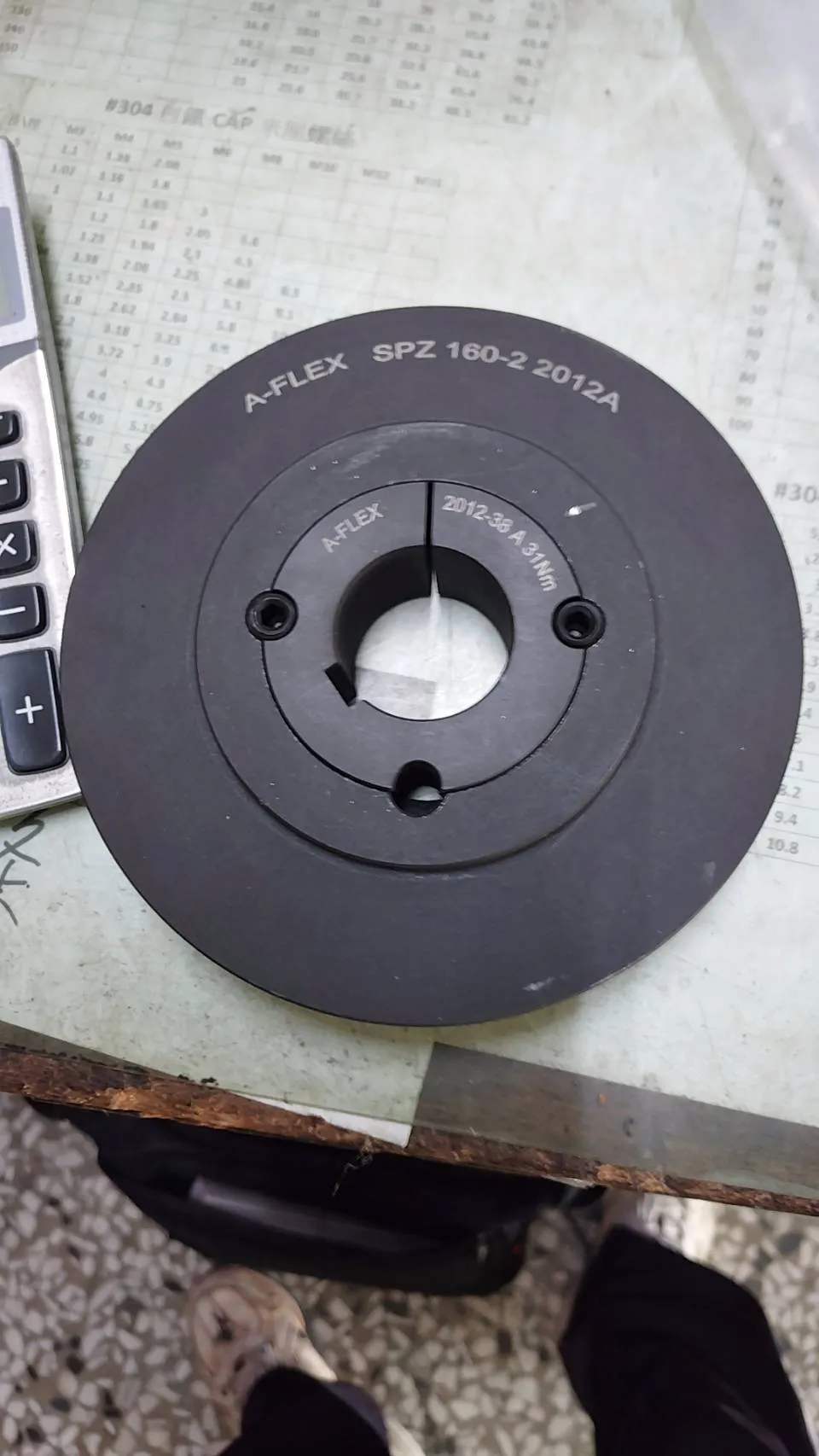 感謝雲林客戶訂購快拆式皮帶輪SPZ160-2。軸心38