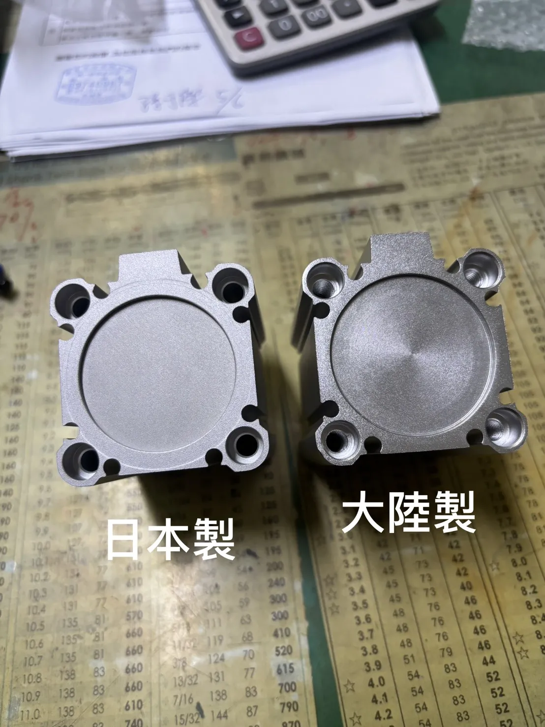 陸製品VS日製品｜汽缸｜自動控制｜電磁閥｜SMC｜亞德克