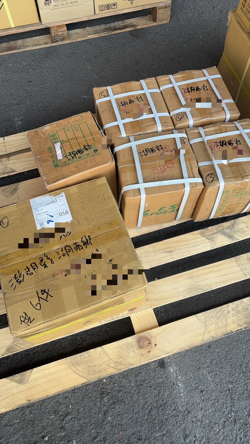 感謝澎湖客訂白鐵球塞閥+鐵氟龍墊片。五組。五日內完成寄出（附出廠文件）
