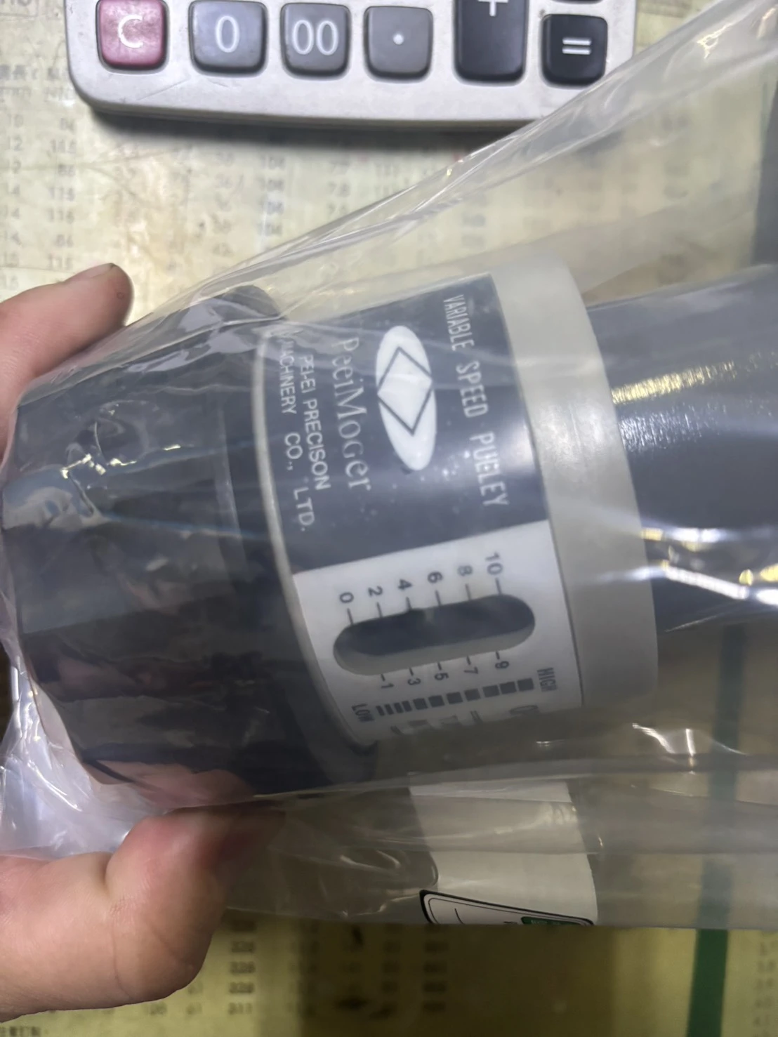 感謝客訂皮帶變速器（北譯）PH155-18