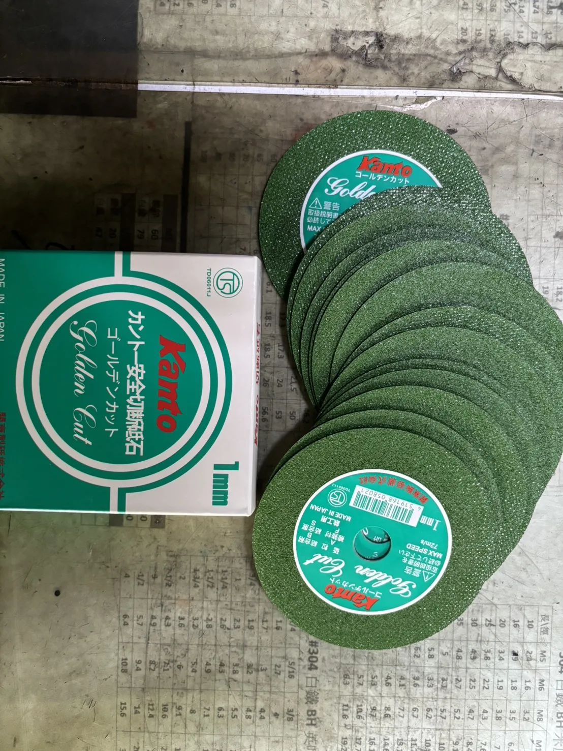 日本關東（KANTO)4”*1.0