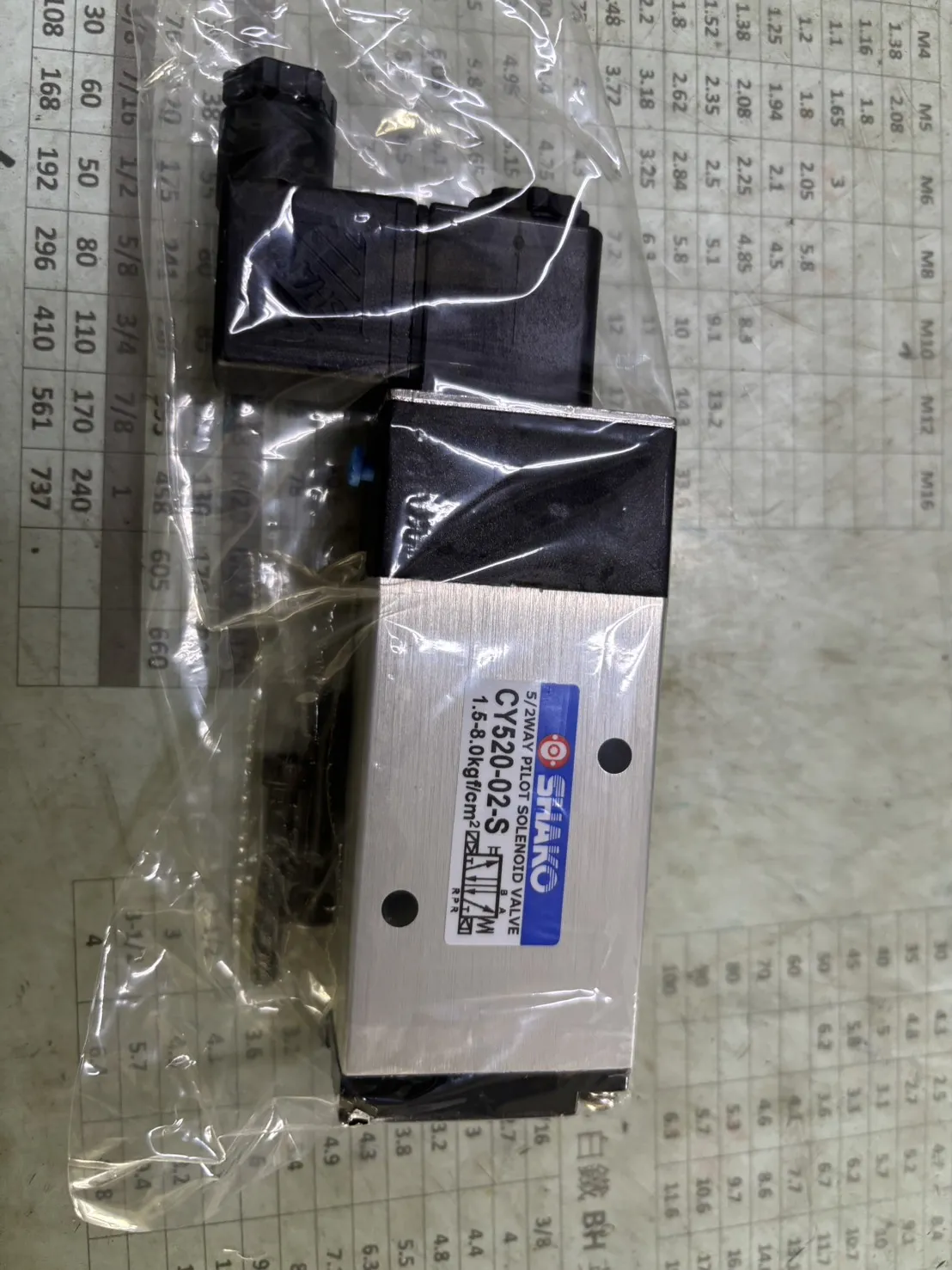 電磁閥 CY520-02-S