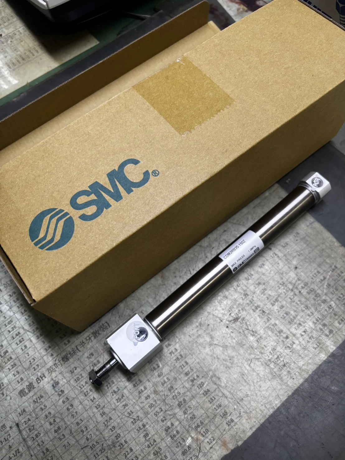 SMC/CDM2RB2-150Z
