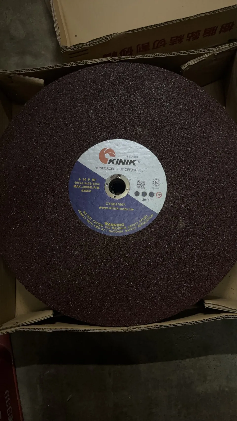 中國切斷砂輪16英吋（A30P)