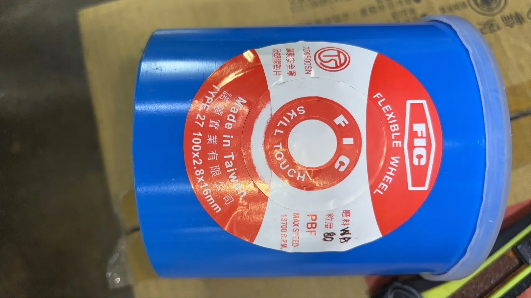 FIC-4英寸白鐵WA80、WA60