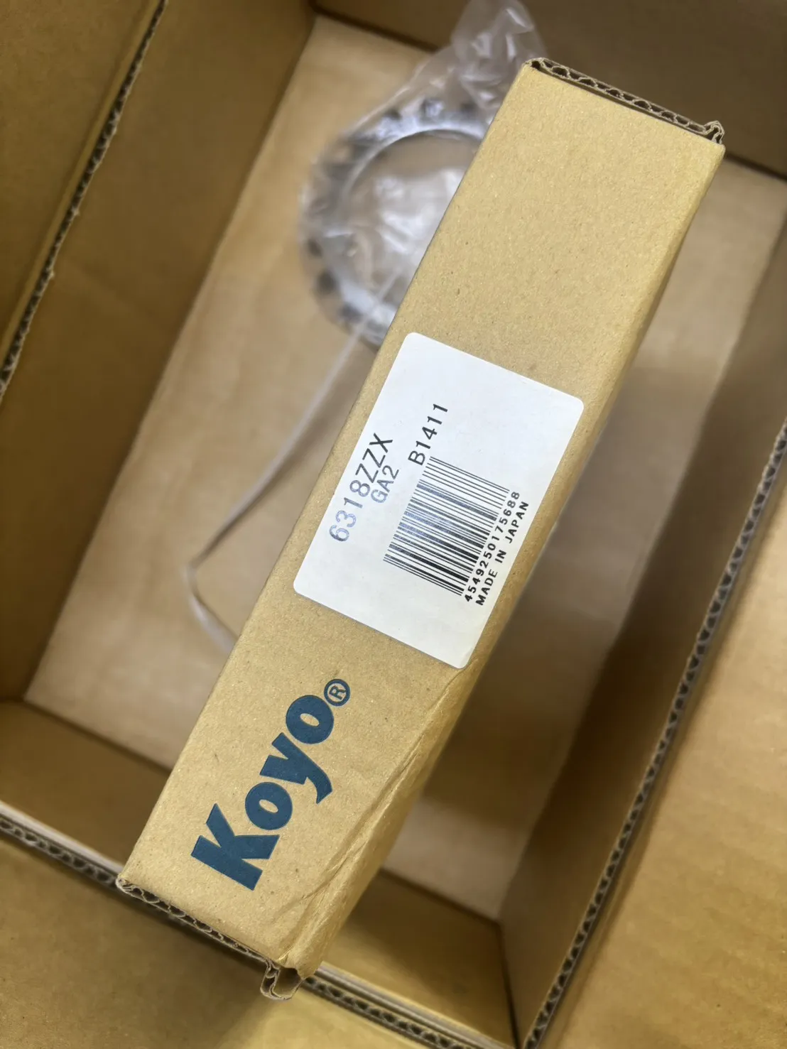 6318ZZ(KOYO)