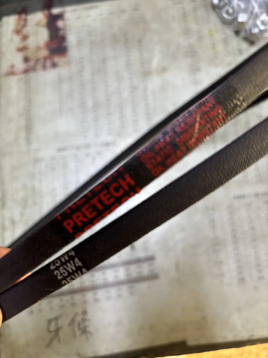 SPZ987(3V-390可替代）