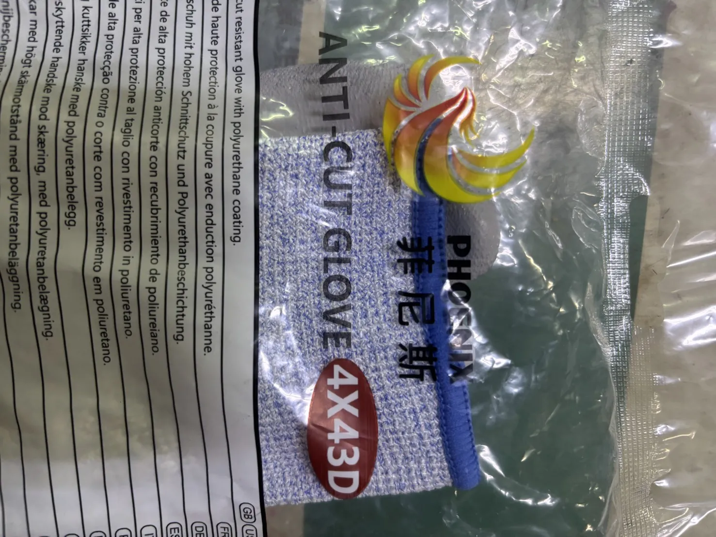 PHOENIX防割手套(歐盟認證)