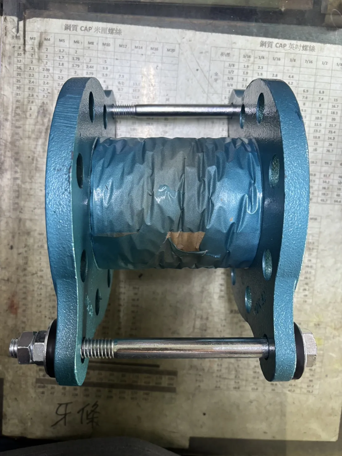 不銹鋼防震軟管500型