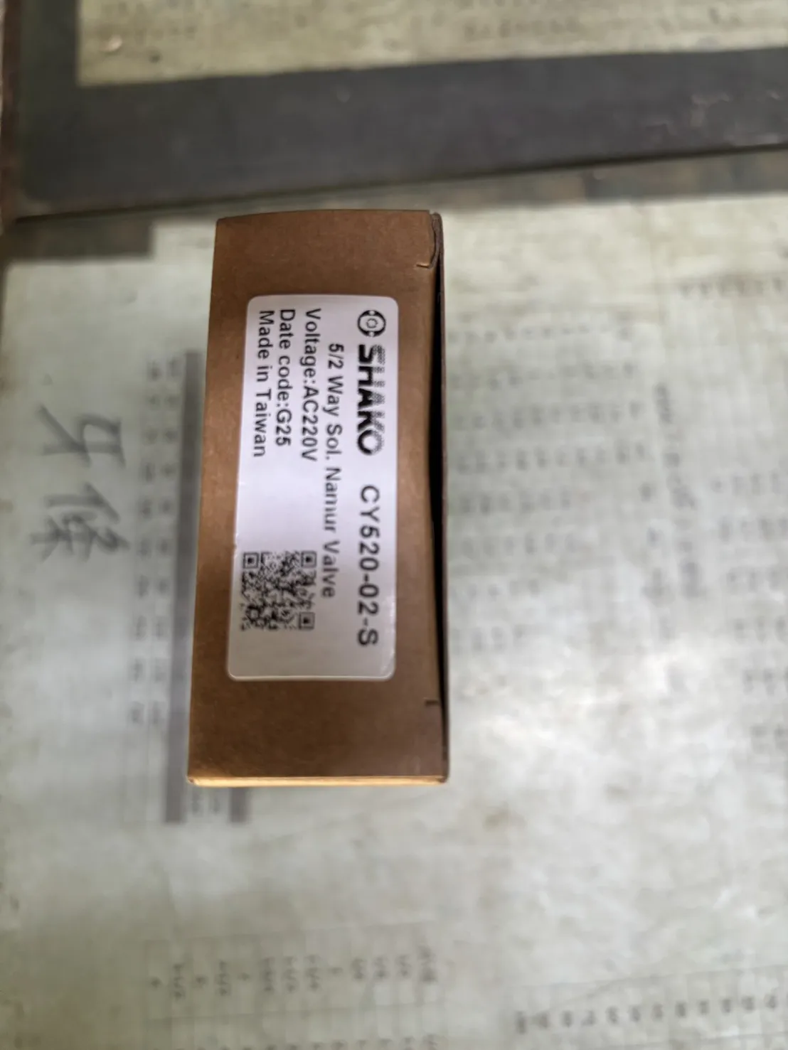 電磁閥 CY520-02-S