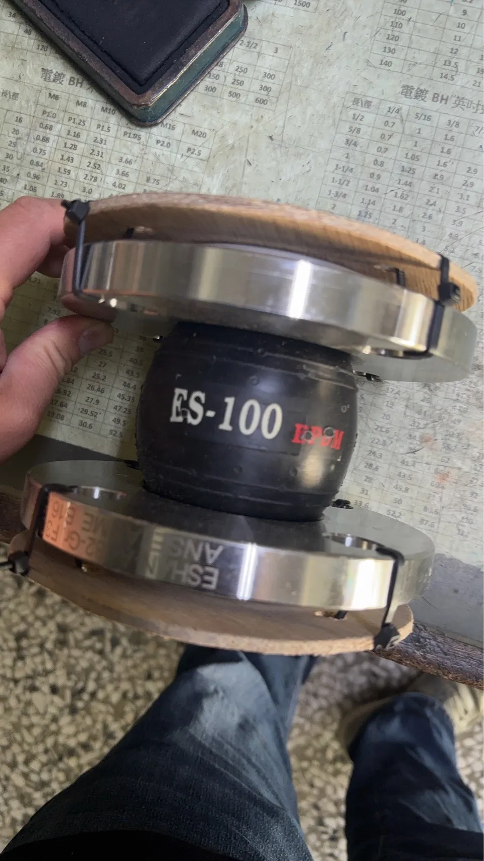 單球防震軟管（鐵氟龍內襯）