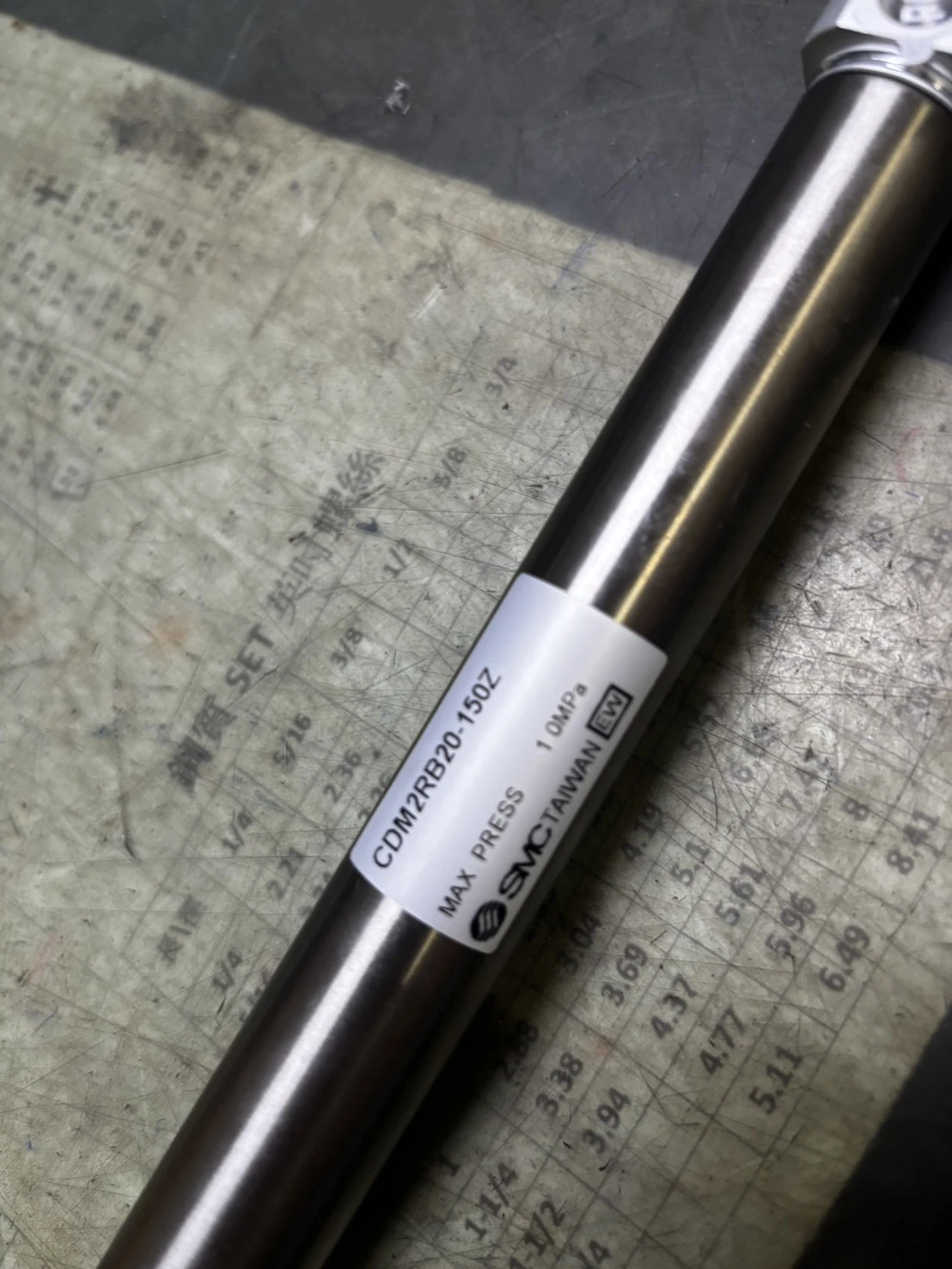 SMC/CDM2RB2-150Z