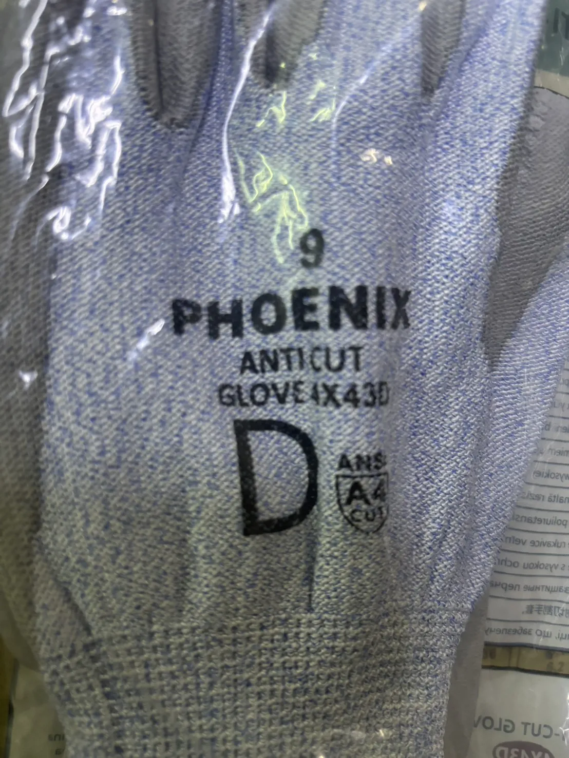 PHOENIX防割手套(歐盟認證)