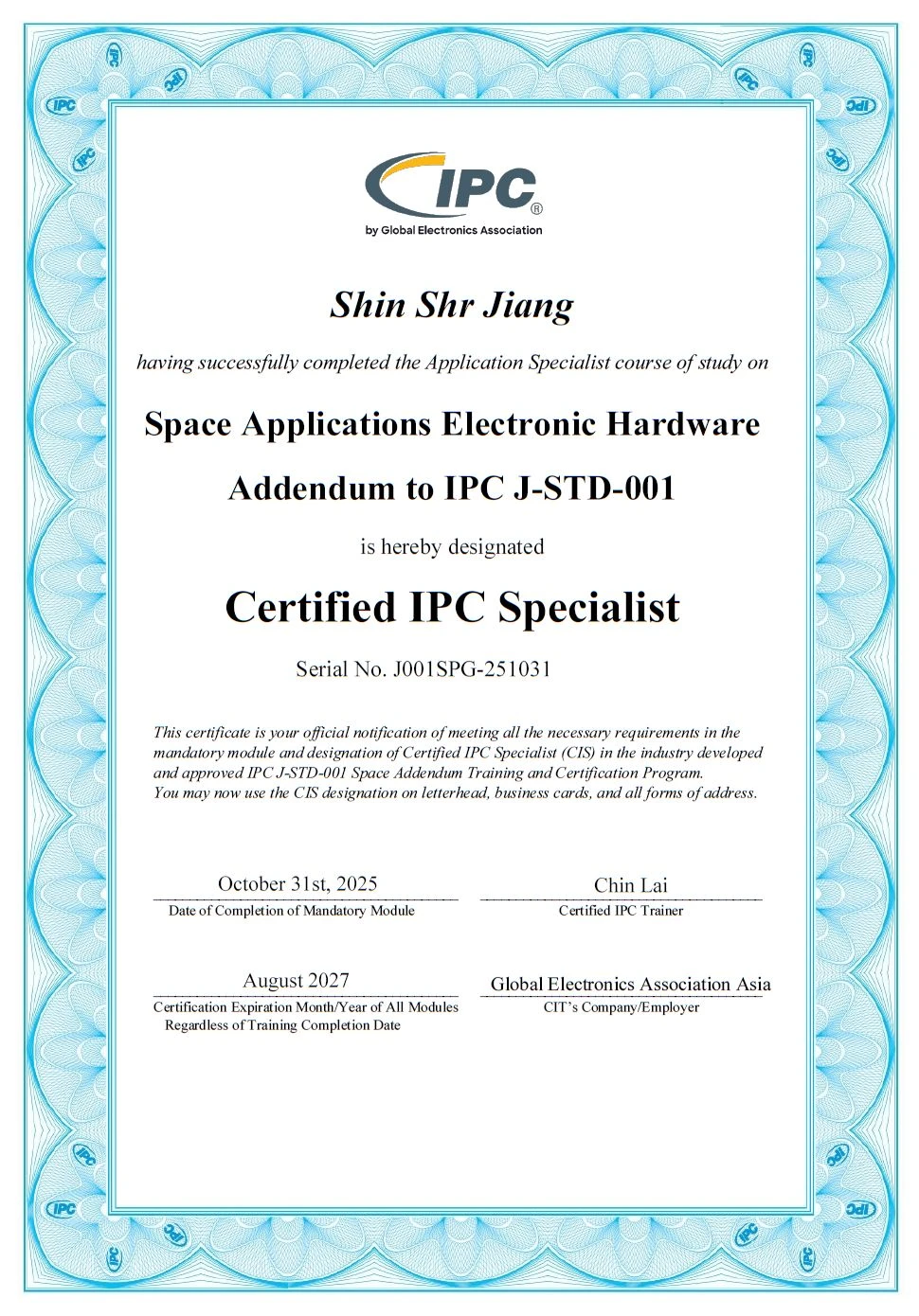 Starway Technology IPC J-STD-001JS certificate