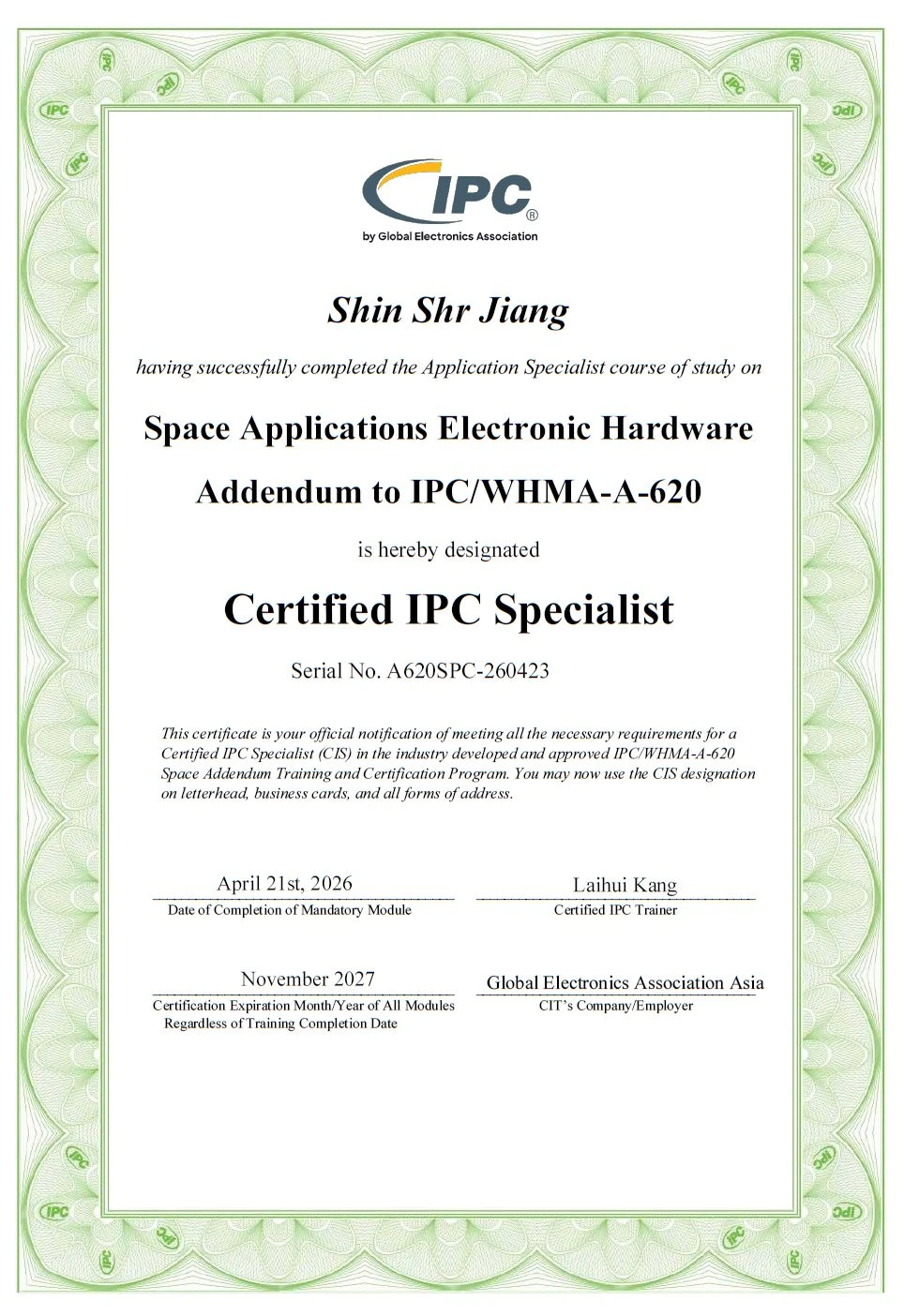 Starway Technology IPC WHMA A-620E-S Space and Military Applications Electronic Hardware Addendum certificate