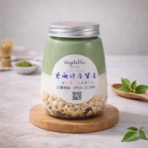 薄荷巧克力燕麥優格