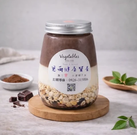 巧克力燕麥優格