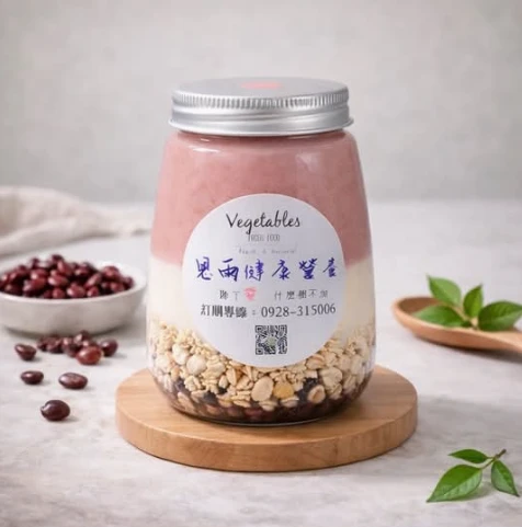 紅豆薏仁燕麥飲