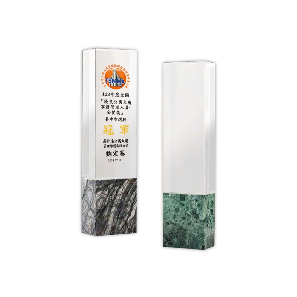 方柱雙拼大理石