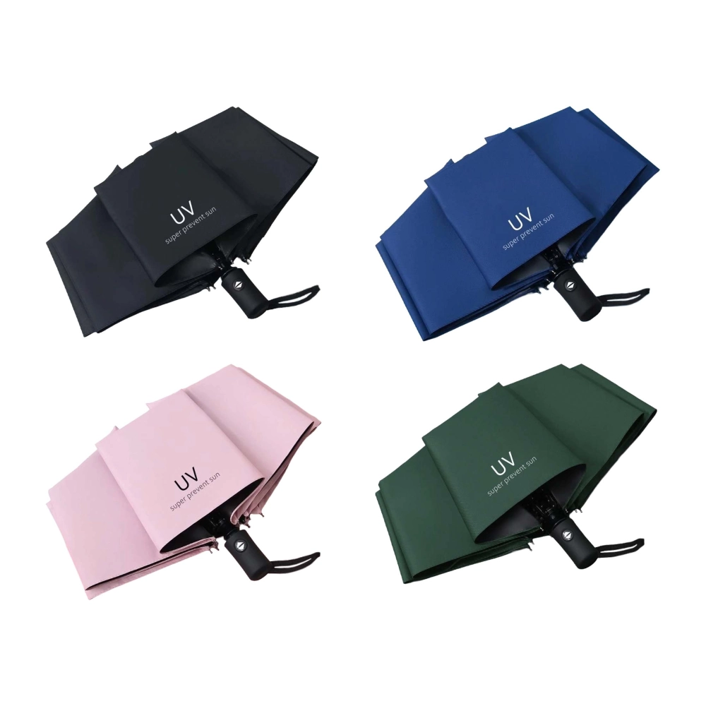 自動晴雨傘(四色)