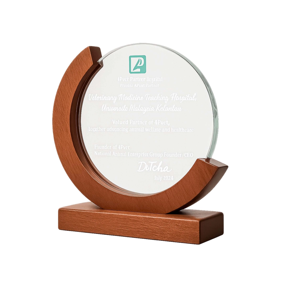 月牙晶木(出清品)