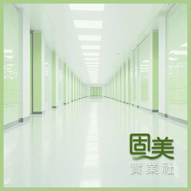 工業地板有哪些種類？該如何選擇？工廠地坪材質與選擇重點一次看懂