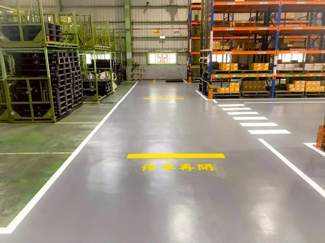 epoxy止滑型地坪