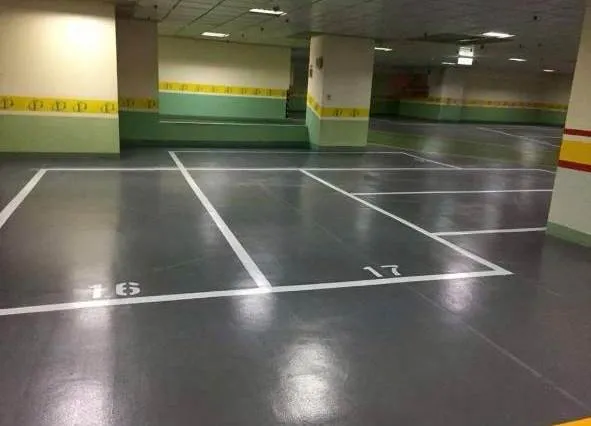 中悅建設，停車場止滑地坪