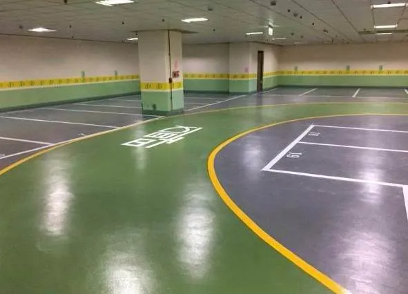中悅建設，停車場止滑地坪
