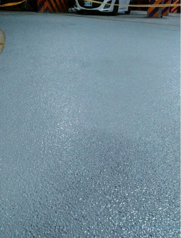 epoxy止滑型地坪