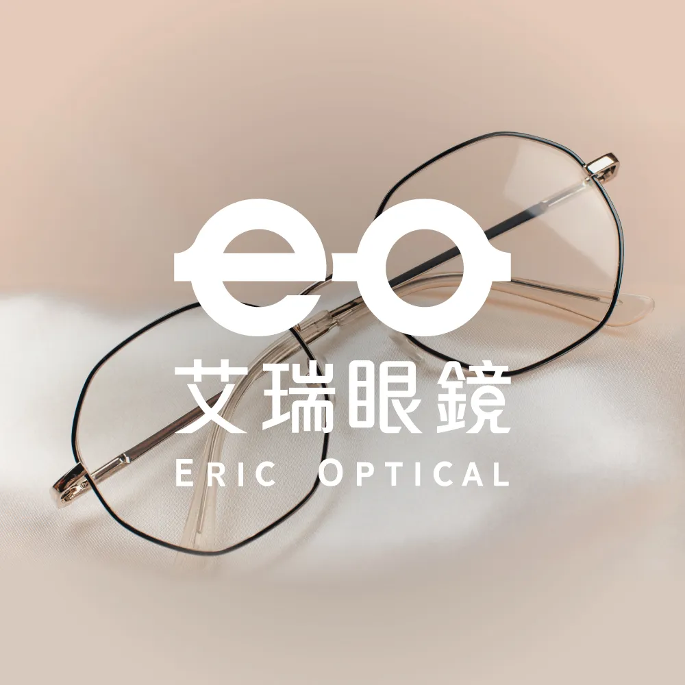 奇怪?為什麼配戴眼鏡，晚上開車看前方的感覺，很不舒服!眼鏡明明才剛配好...