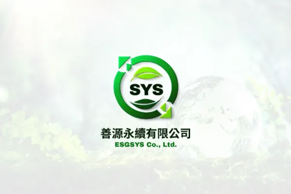 服務實績03