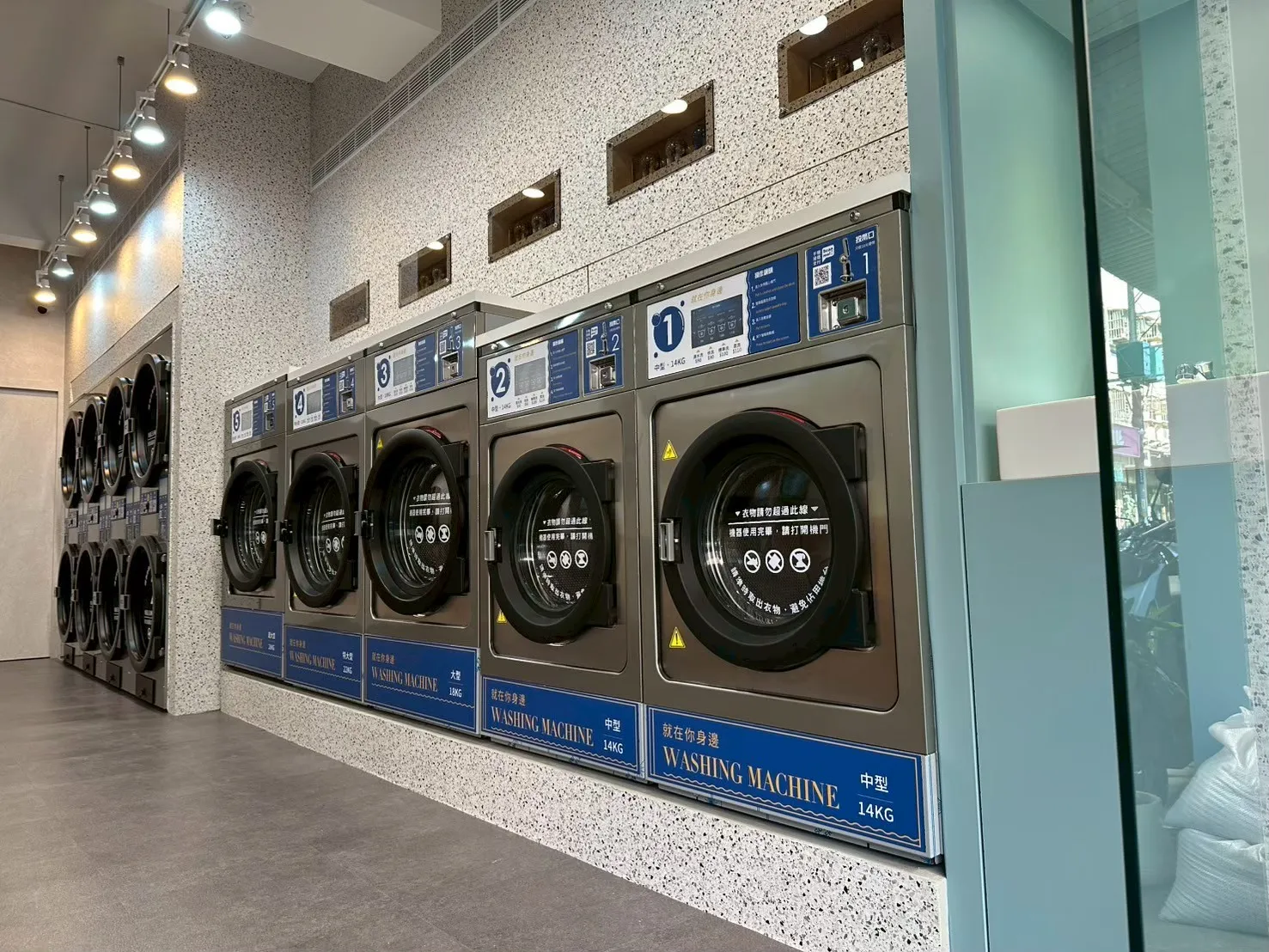 新北市_三重永福