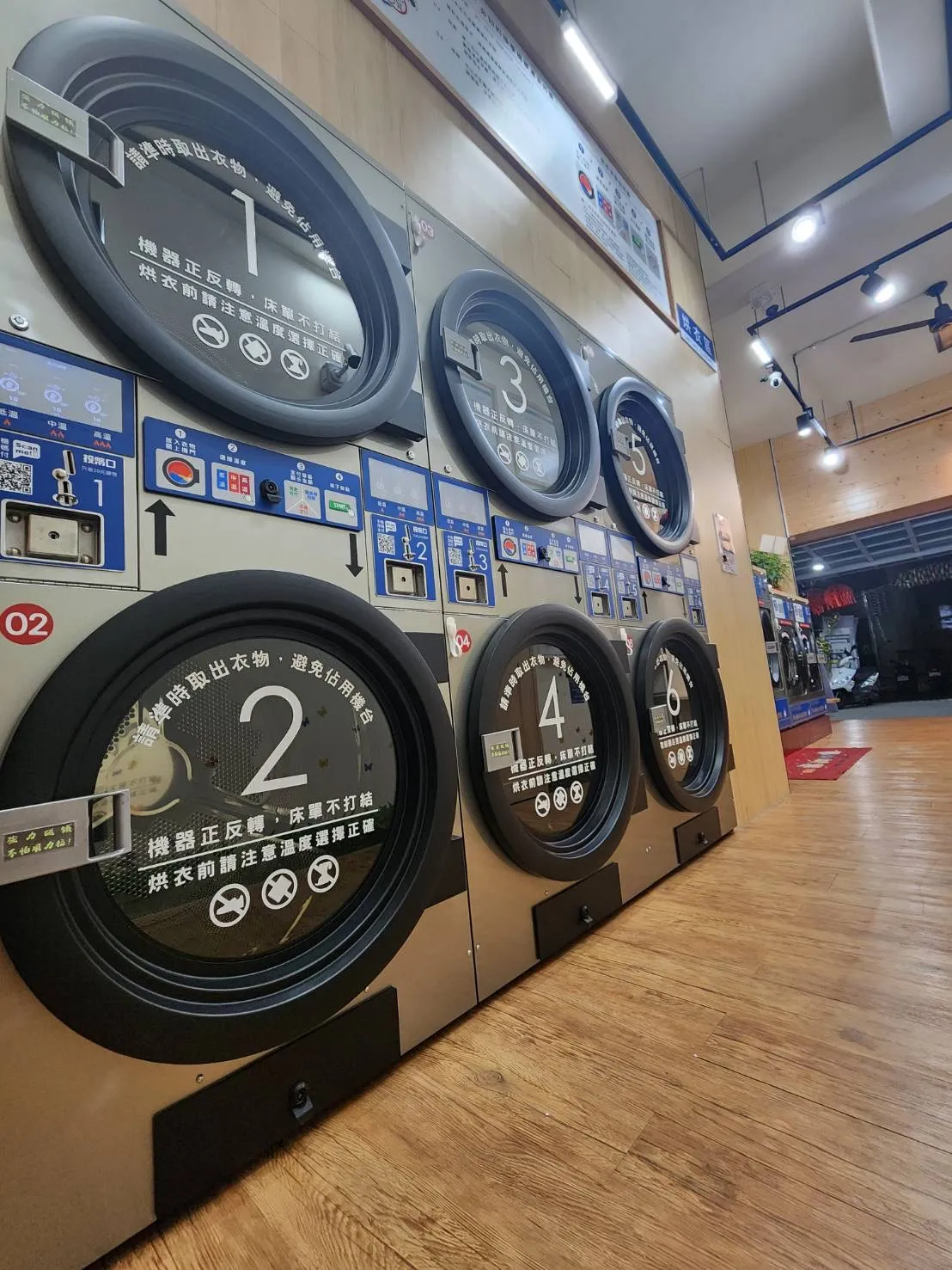 ✨全新登場｜衣世代智能自助洗衣-嘉市德福店｜讓洗衣變成一件更輕鬆、自在的日常事 ✨