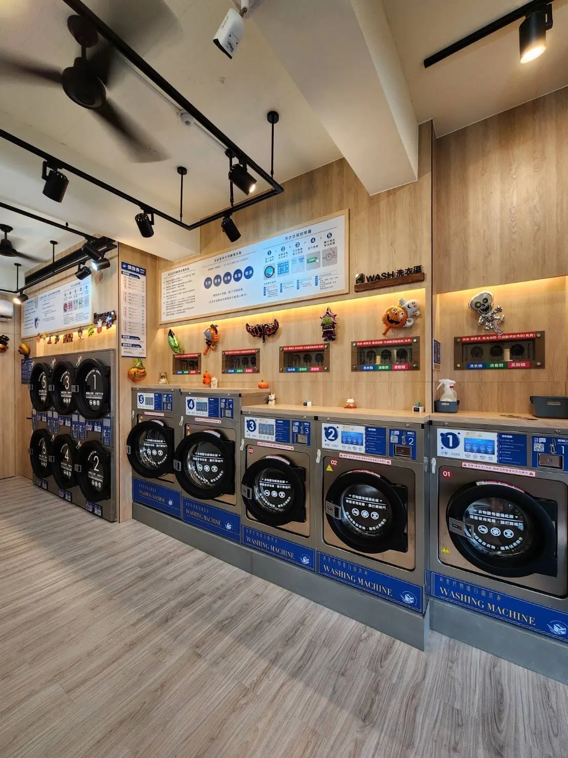 ✨全新登場｜衣世代智能自助洗衣-台南善化民權店｜讓洗衣變成一件更輕鬆、自在的日常事 ✨