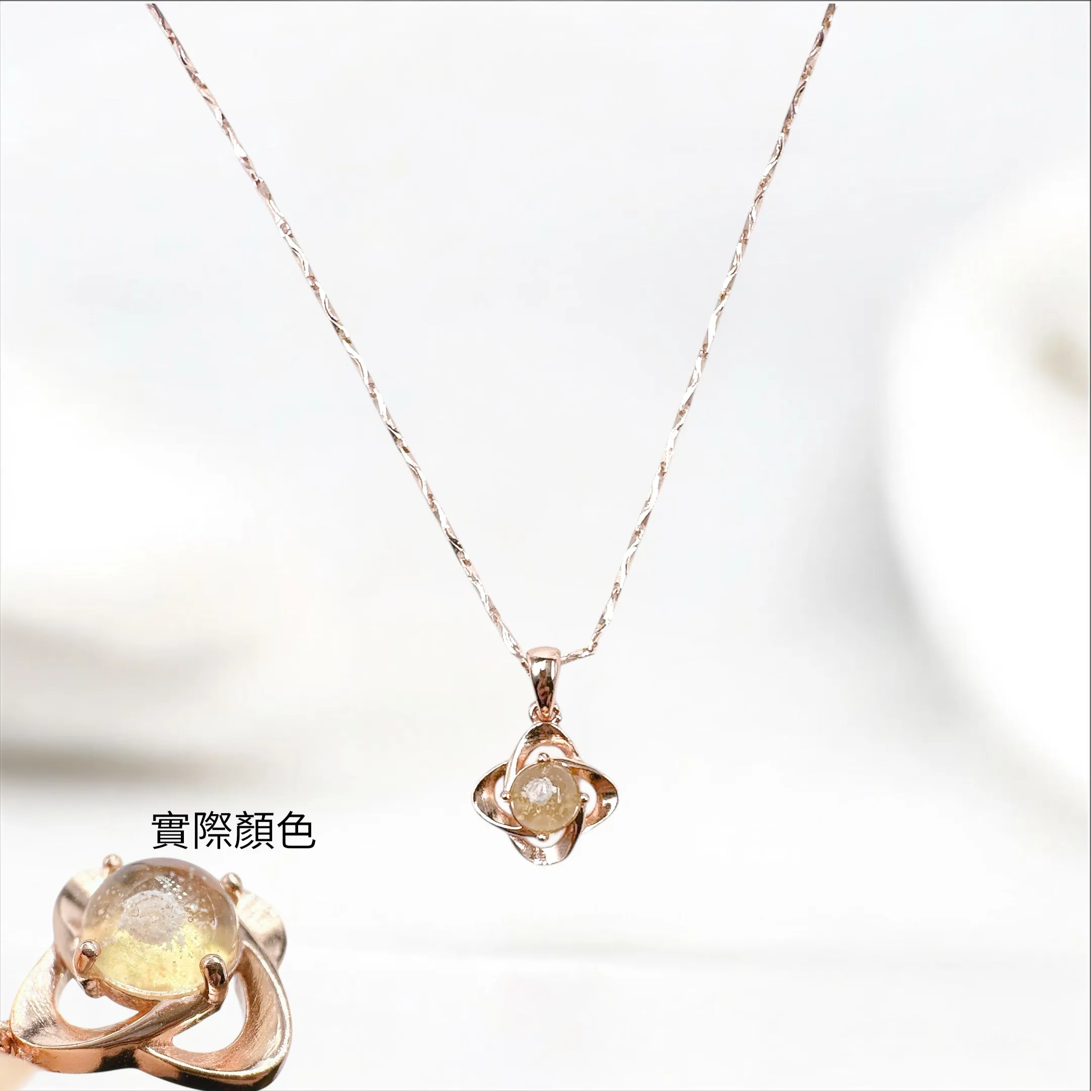 NS029 思念四葉草