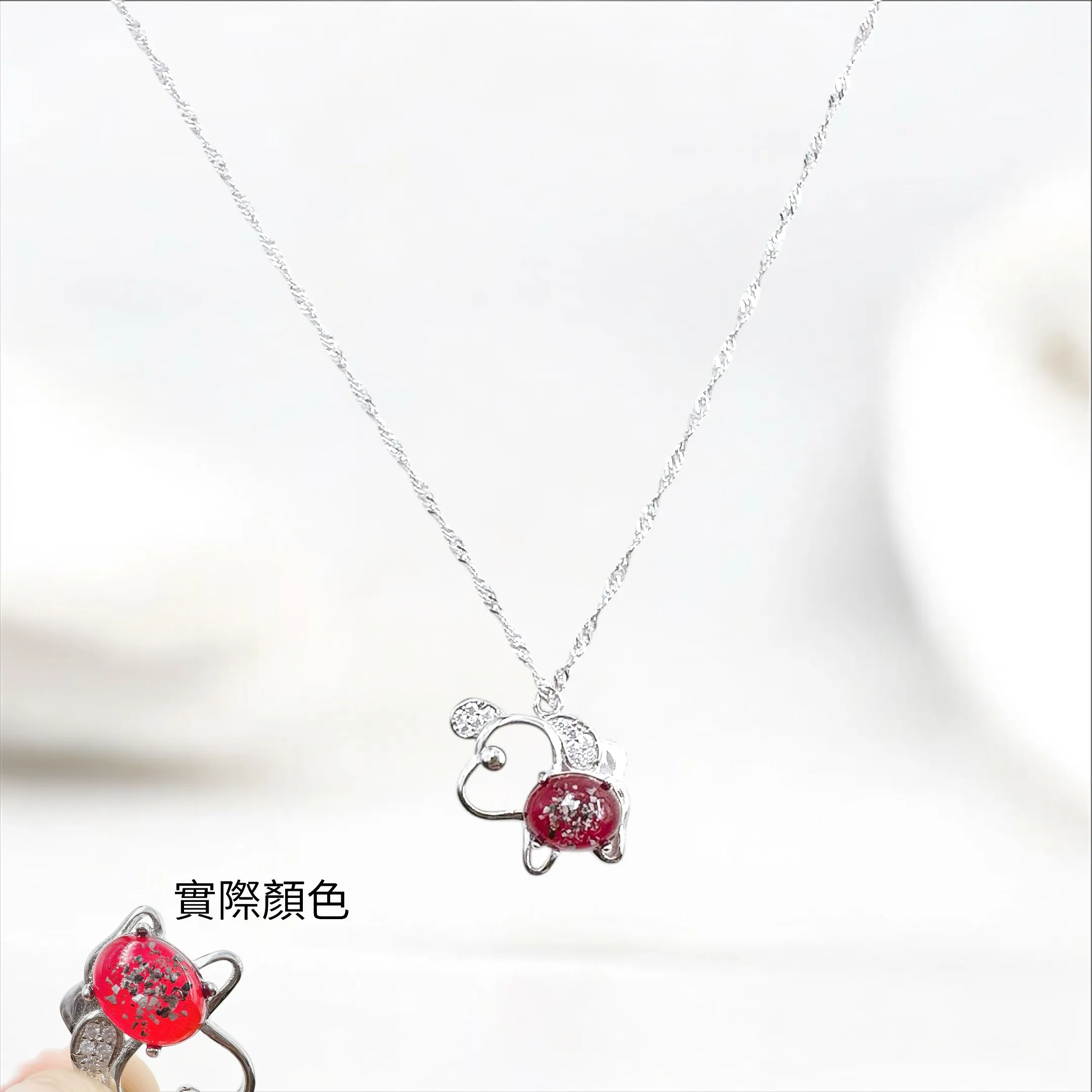 NS004 萌萌汪