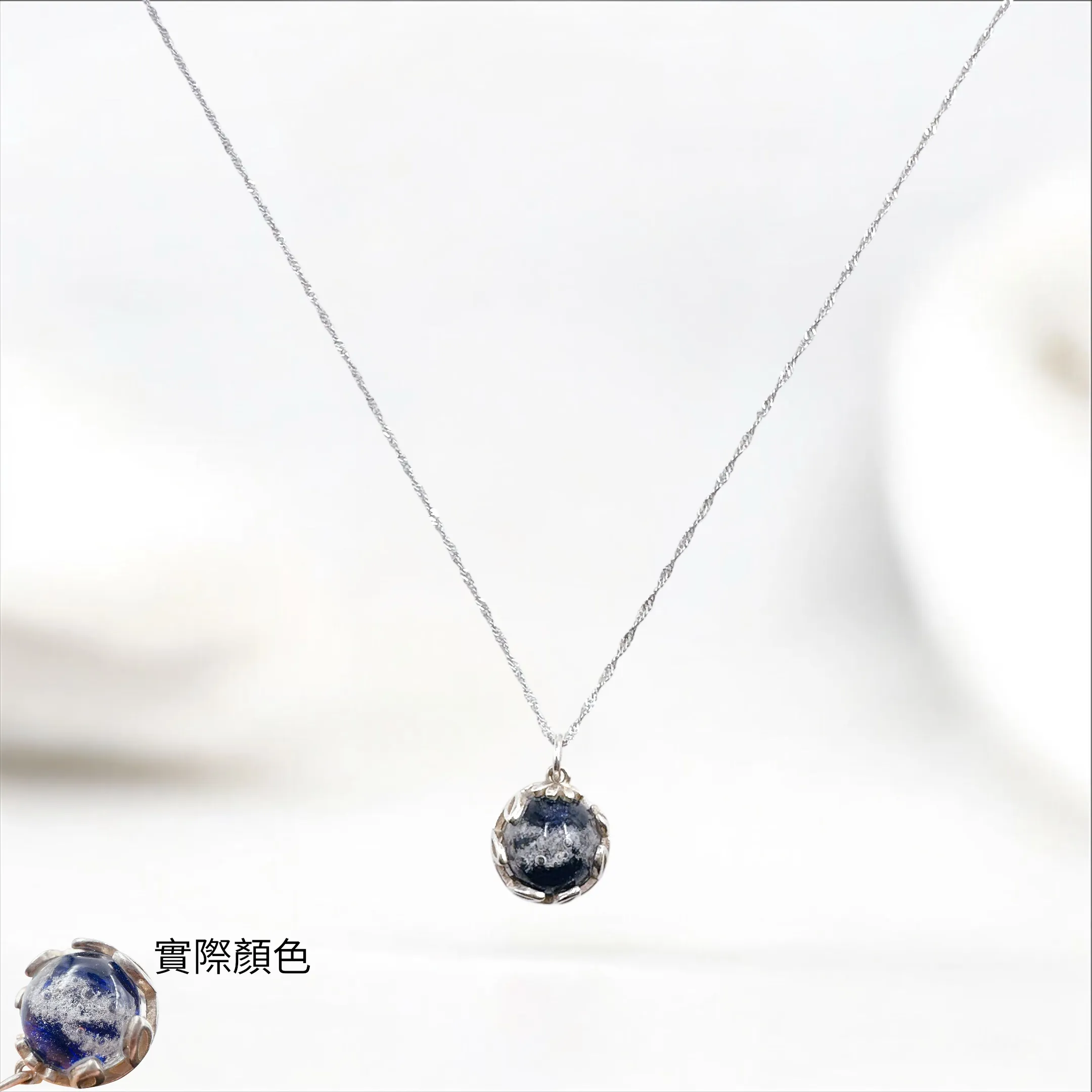 NS002 心之圍籬