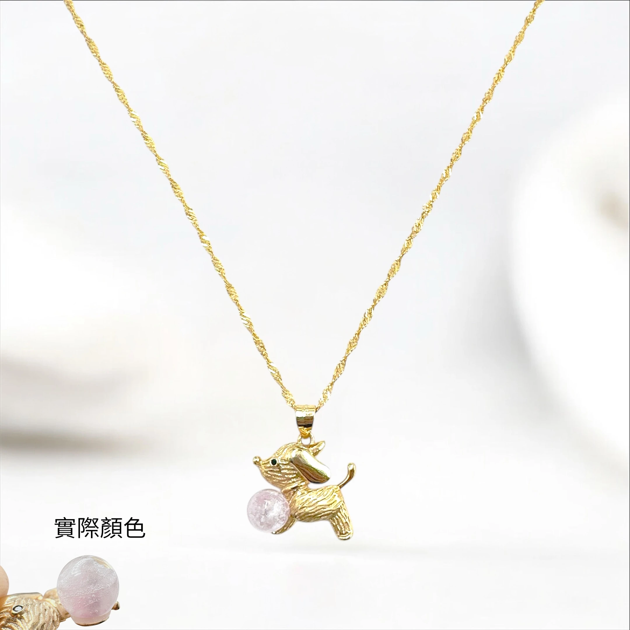 NS005 奔跑汪