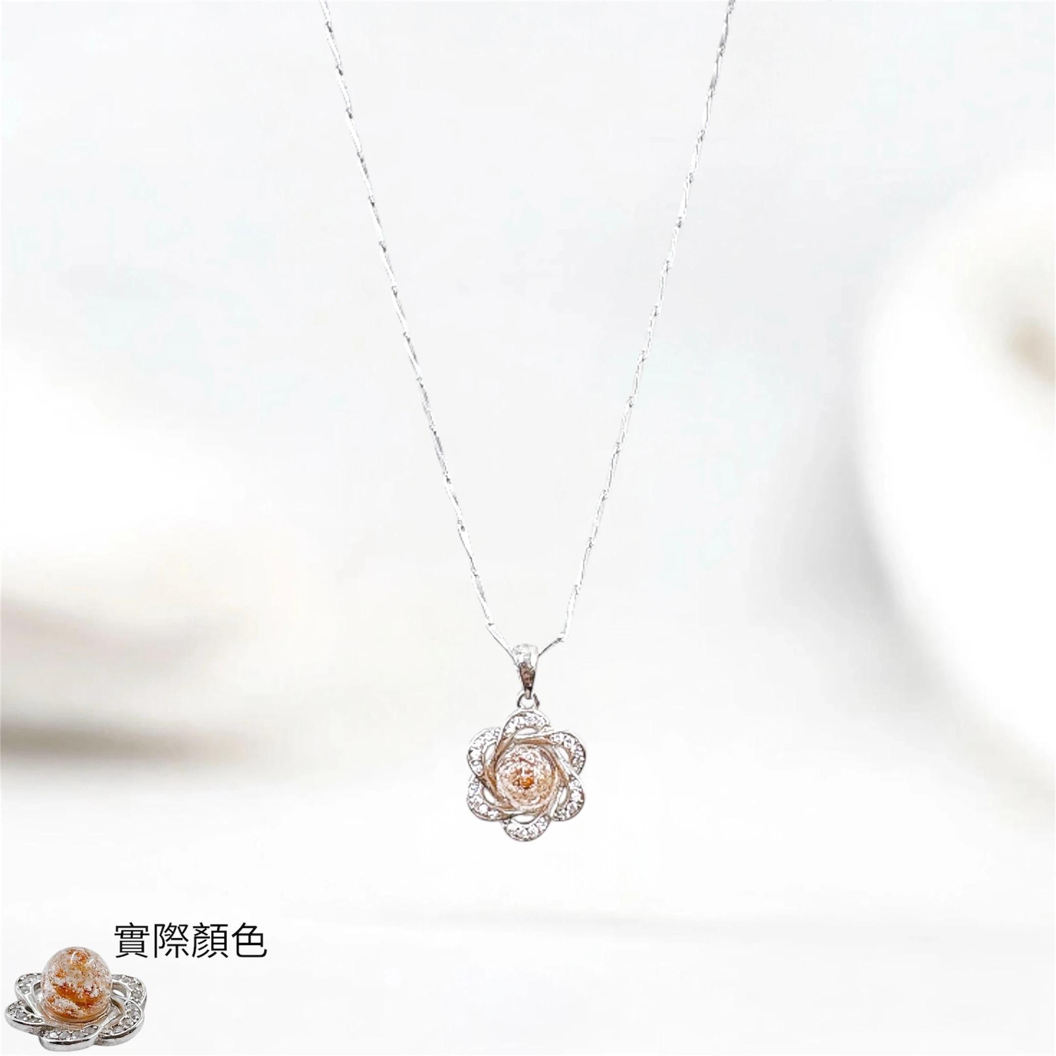 NS015 生命花蕊