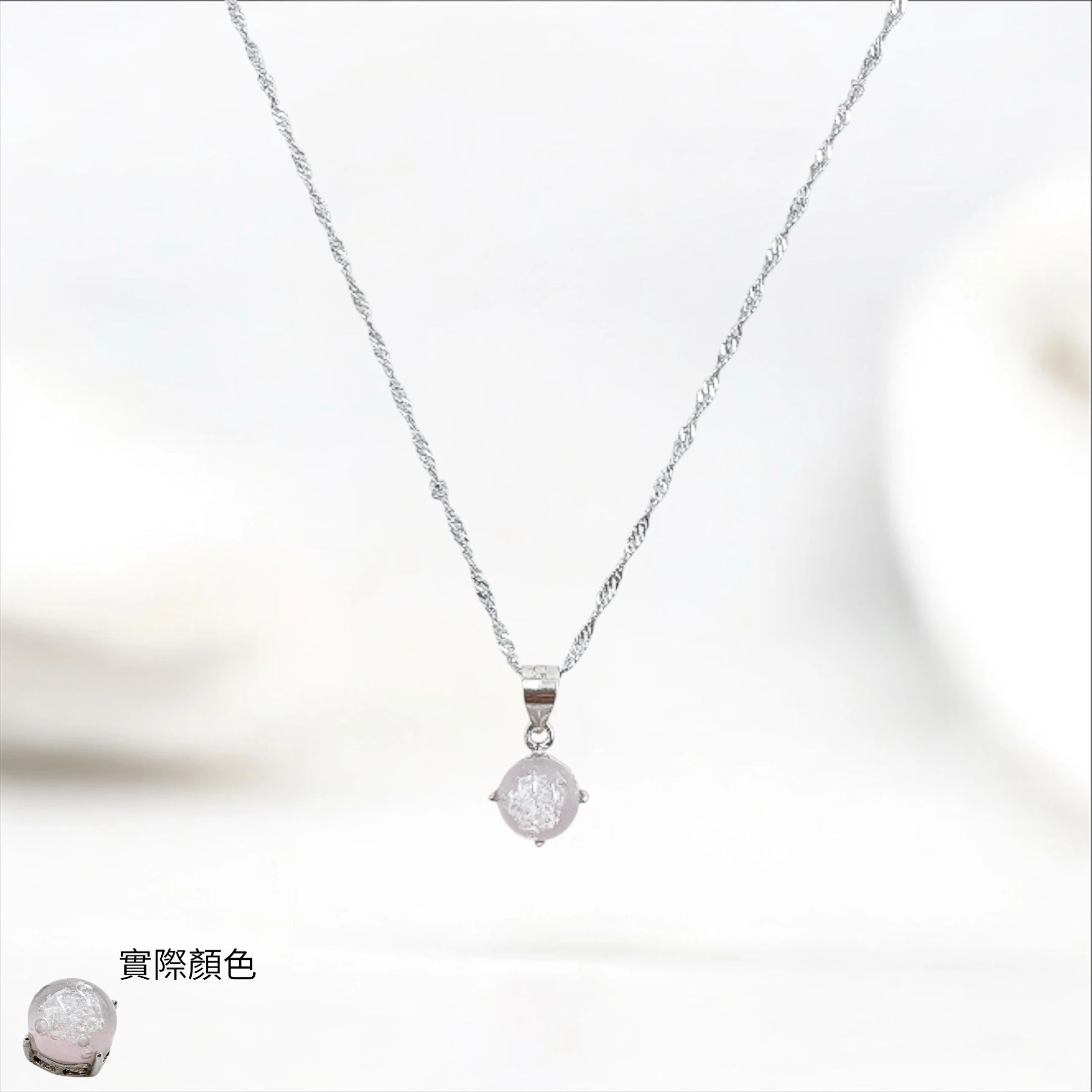 NS031 愛的序章