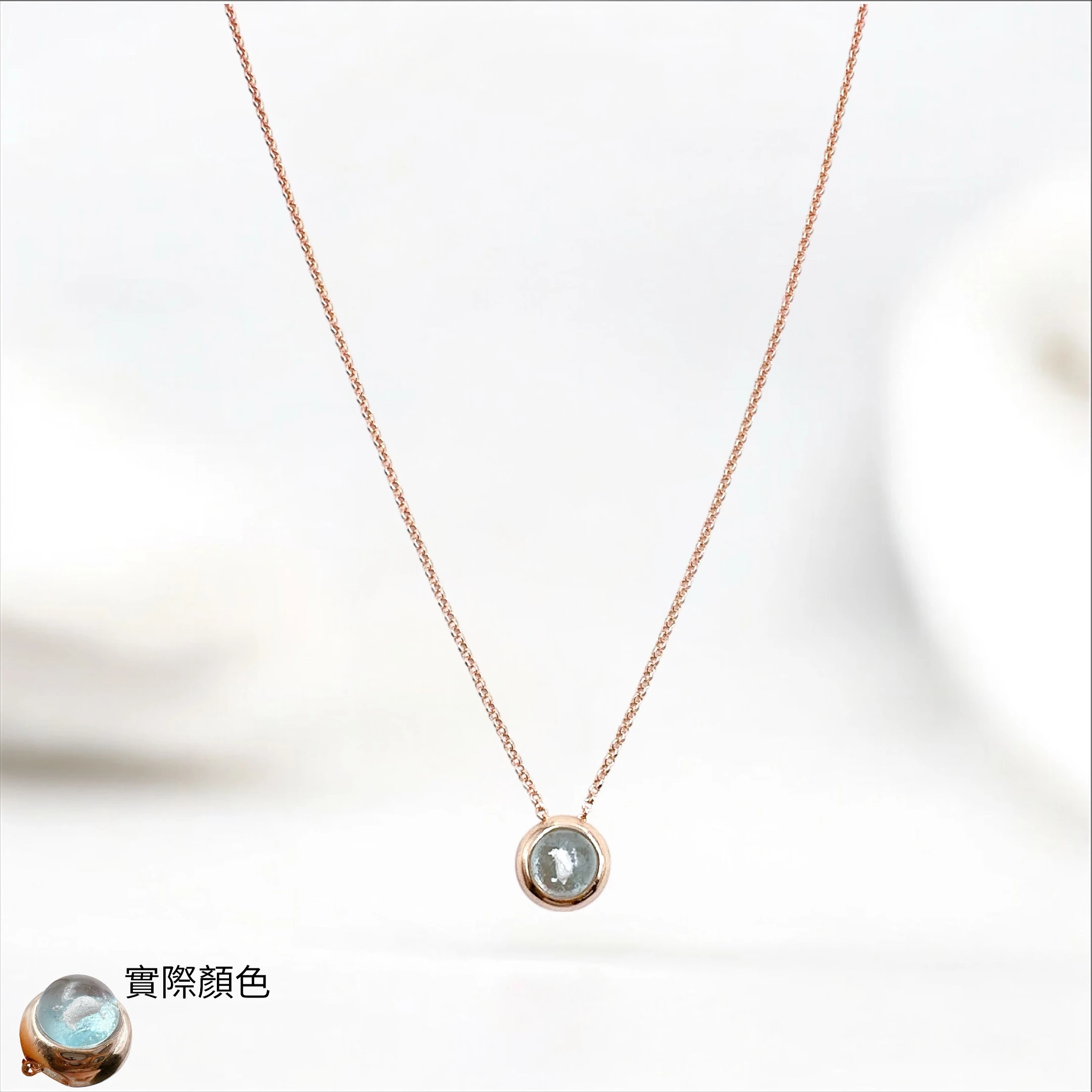 NS026 回憶泡泡