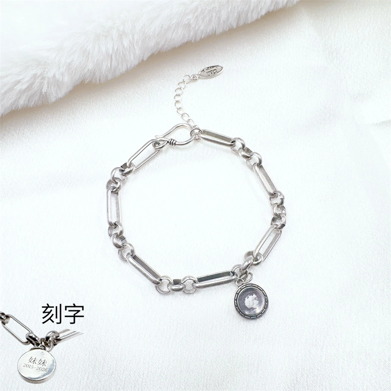 BS0015 思念心鏡