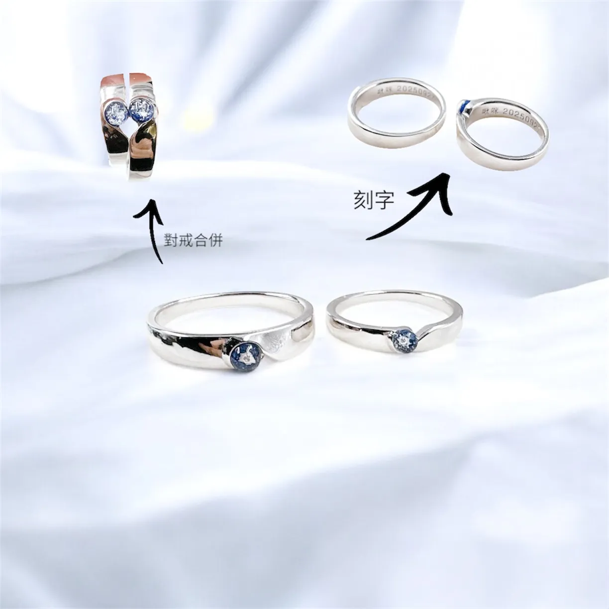 RS0001 牽手相伴 (對戒款)