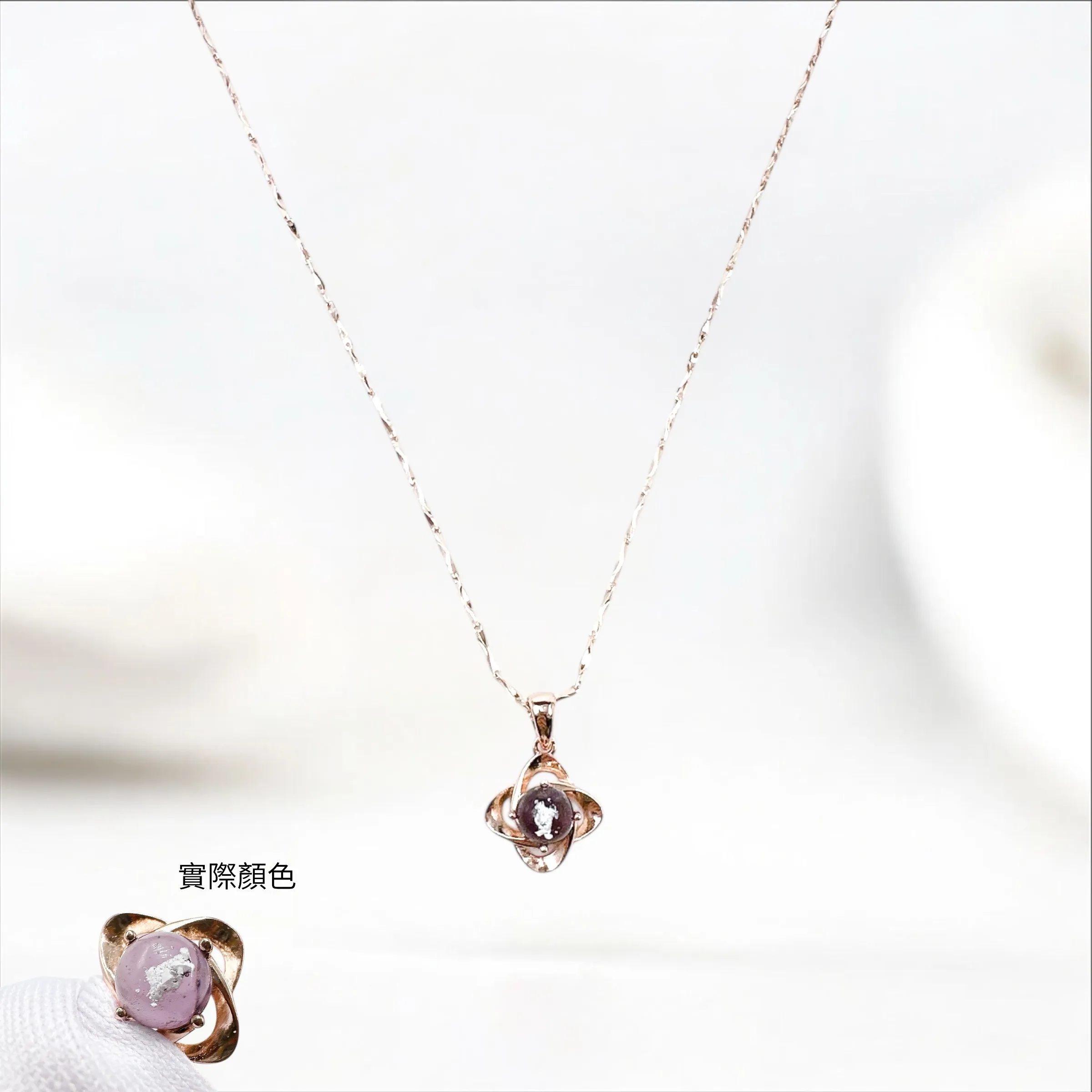 NS029 思念四葉草