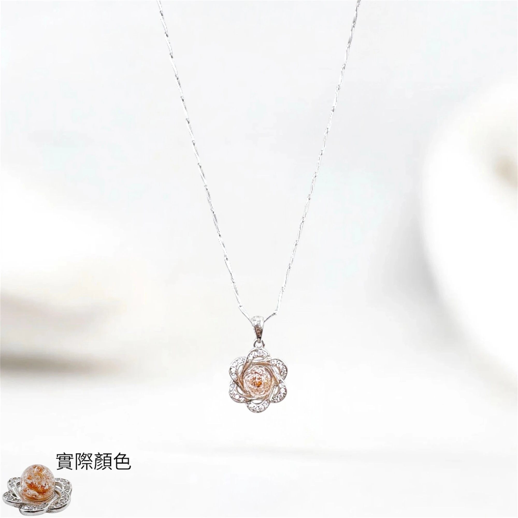 NS015 生命花蕊