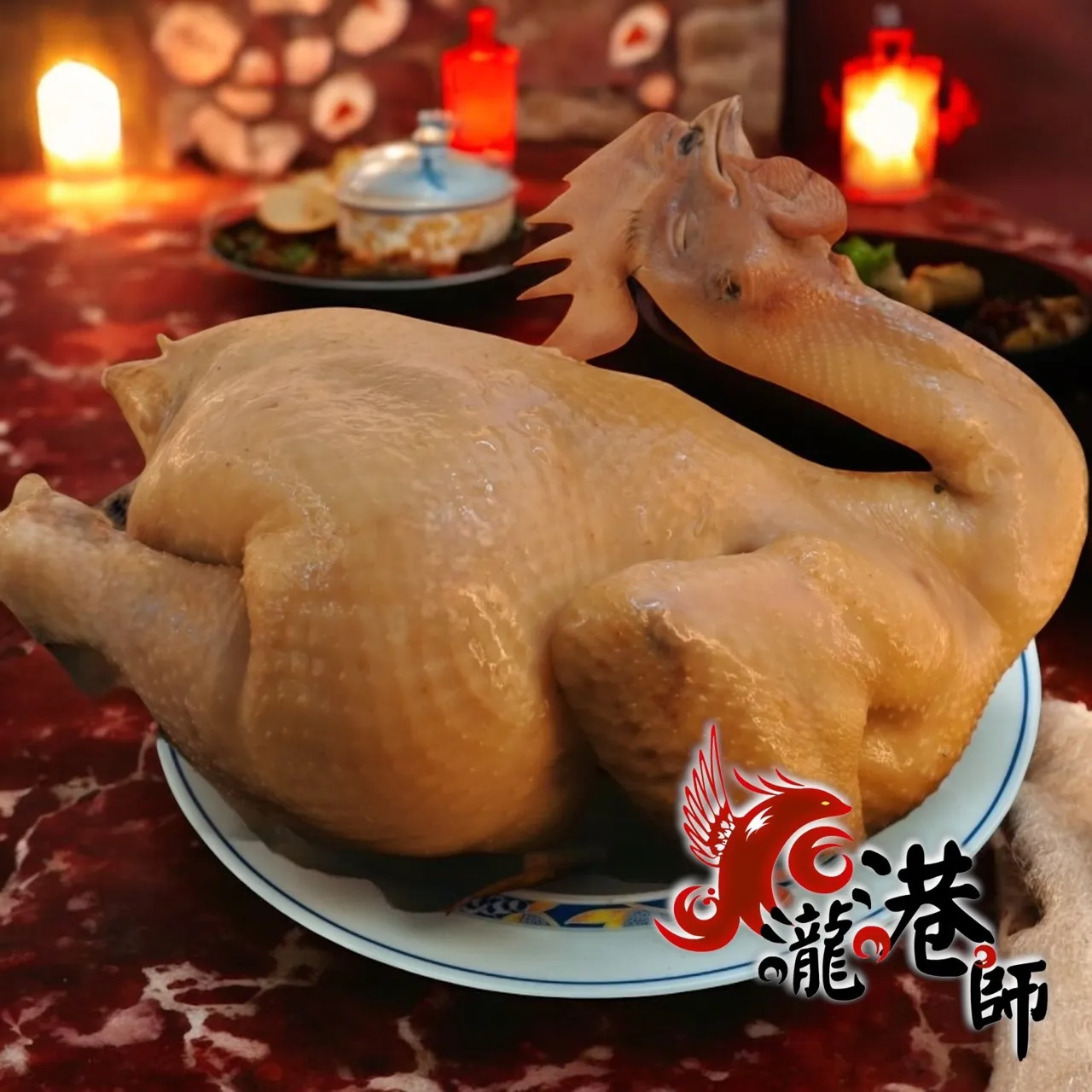 鹽水油雞(公)