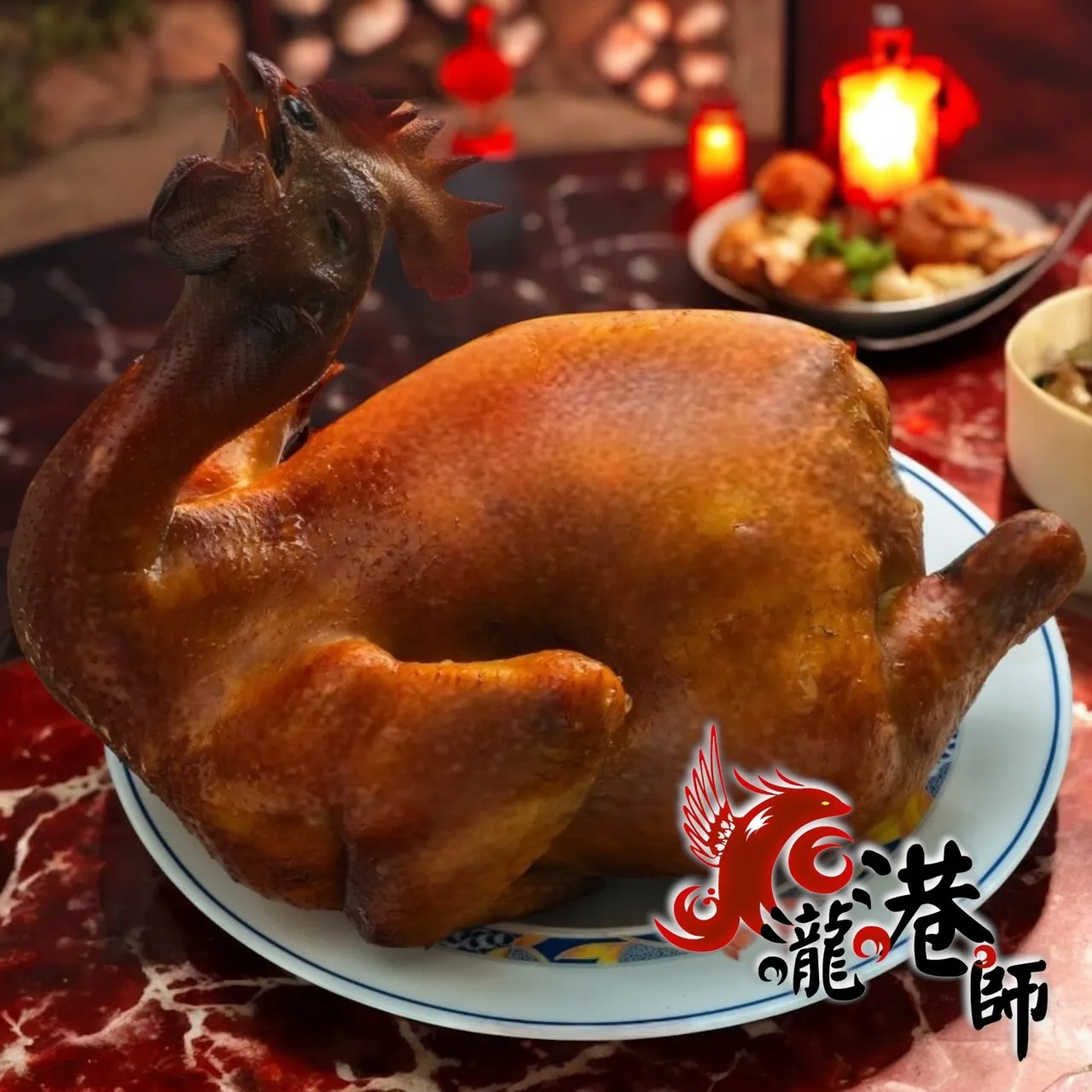 焦糖燒雞(母)