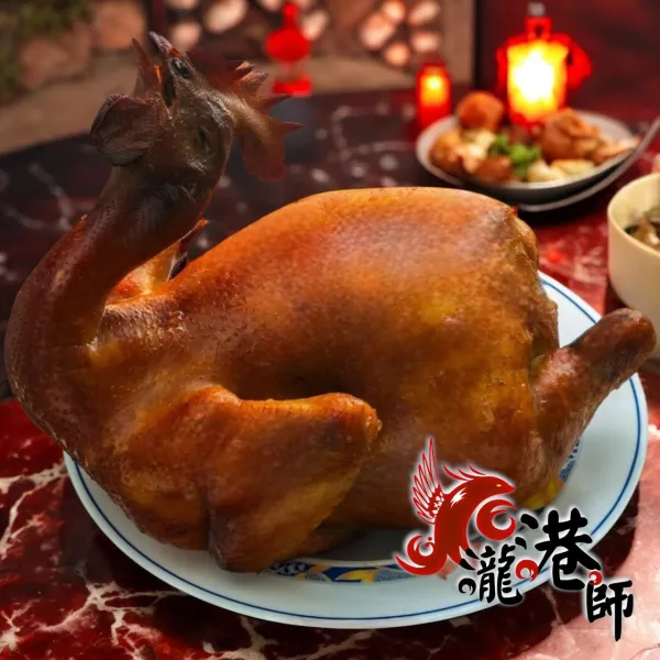 焦糖燒雞(母)